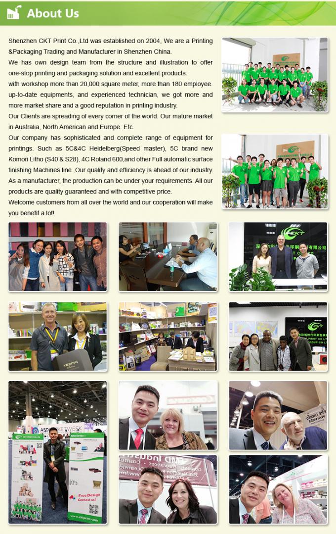 우리 회사 프로필