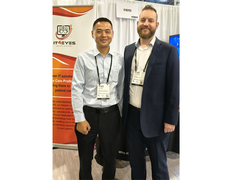 비전 엑스포 2024년 7월