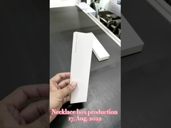 넥서니 박스 생산