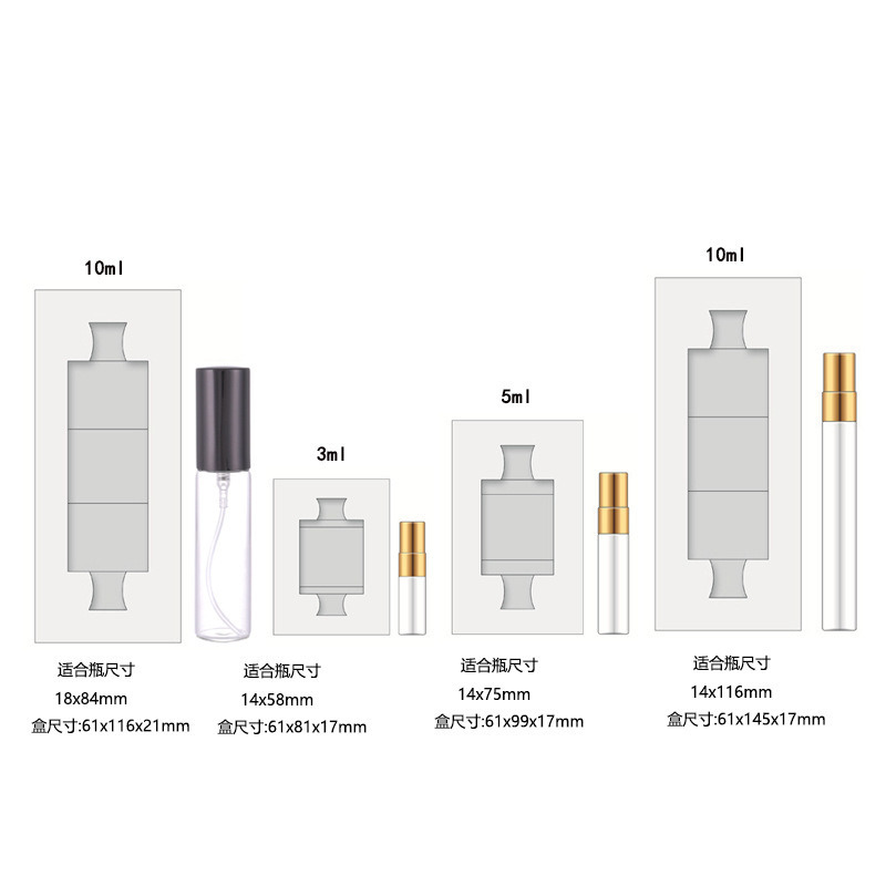수제 3ml 2ml 5ml 향수 상자, 양면 컬러 맞춤 제작 및 친환경 소재 사용