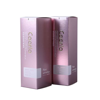 로즈 골드 컬러의 독특한 고급 화장품 피부 관리 포장 상자